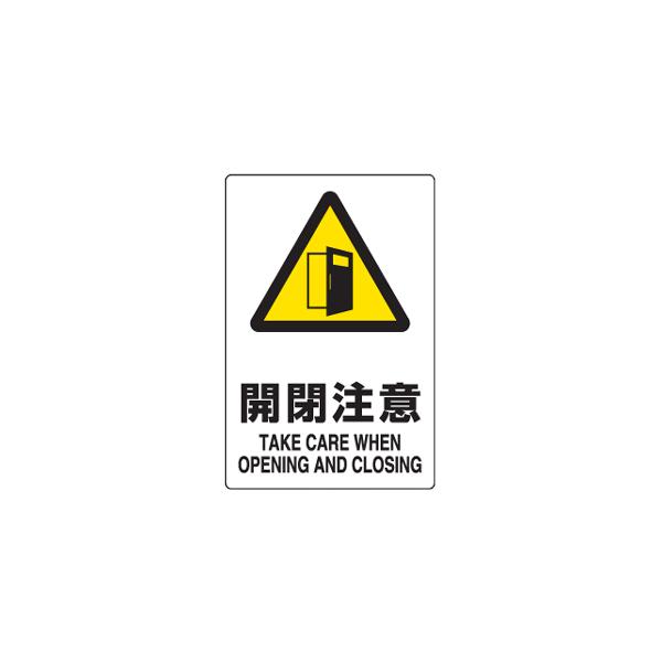 ihrKiSW@JӁ@GRj{[hiTCYj@300×200mm@803-401@unit