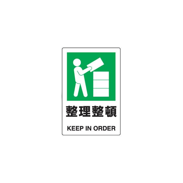 ihrKiSW@ځ@GRj{[hiTCYj@300×200mm@803-801@unit