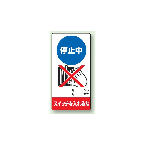 }OlbgW@~@XCb`ȁ@200×100mm@805-16@unit