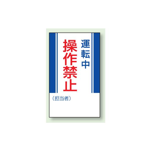 }OlbgW@^]@֎~@250×150mm@806-06@unit