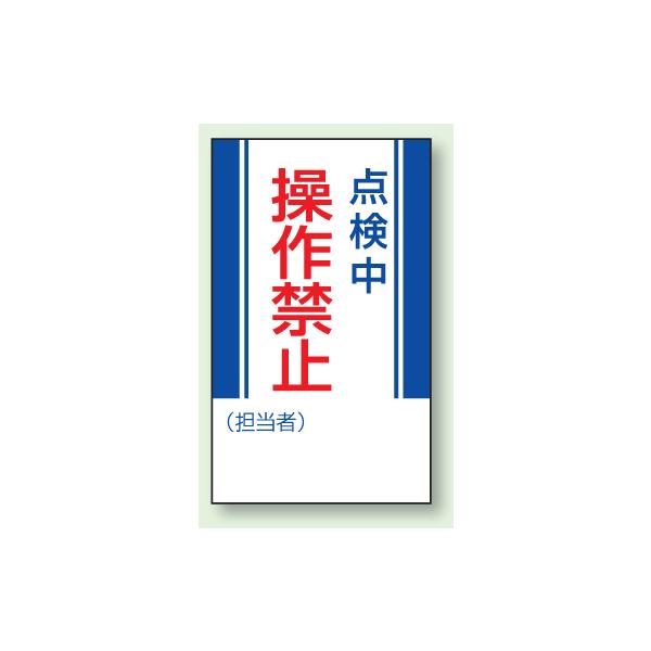 }OlbgW@_@֎~@250×150mm@806-07@unit