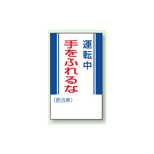 }OlbgW@^]@ӂȁ@250×150mm@806-09@unit