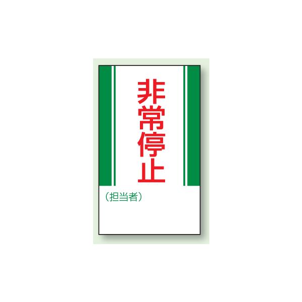 }OlbgW@~@250×150mm@806-10@unit