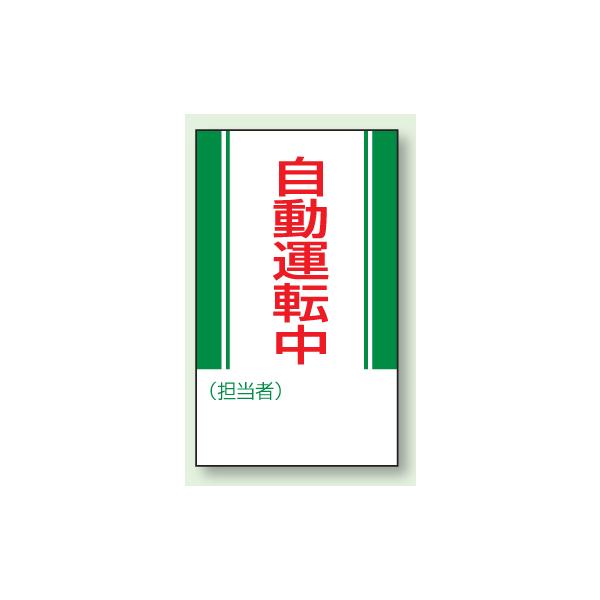 }OlbgW@^]@250×150mm@806-11@unit