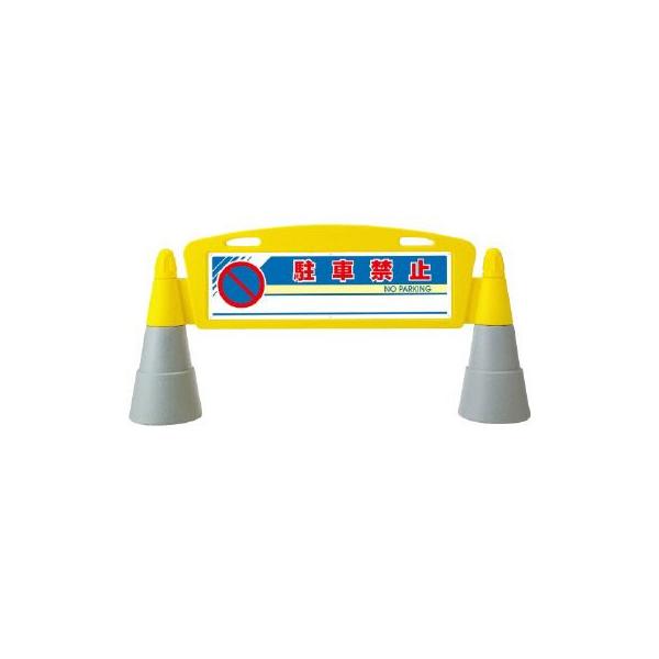 tB[hA[`@ԋ֎~@p@ʃ^Cv865-232@unit