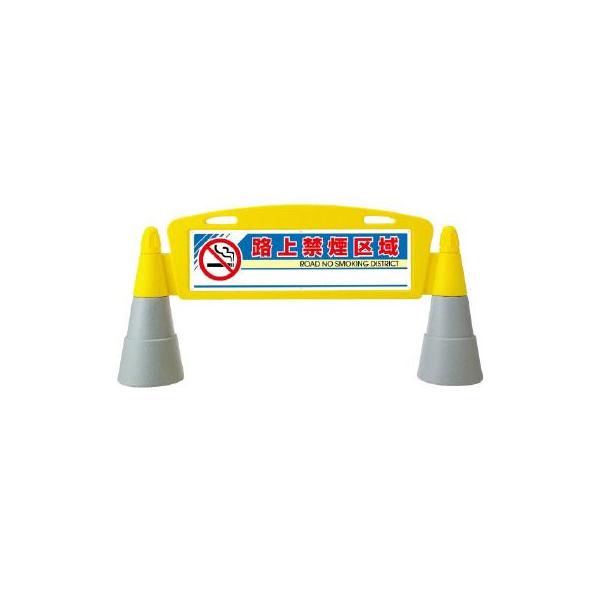 �t�B�[���h�A�[�`�@�H��։����@�p�����@���ʃ^�C�v865-292�@unit