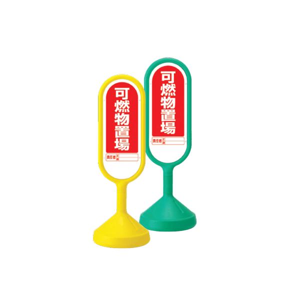 \X^hiOpjRu@TCL[g@888-931@Жʃ^Cv@unit