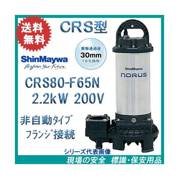 �V���a�@�����������|���v�@�b�q�r�W�O�|�e�U�T�m�@�Q�D�Q���v�@�Q�O�O�u�@�V���a�H�Ɛ��@�m�[���X�V���[�Y