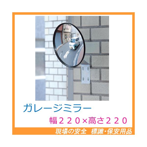 K[W~[@GM-220@iی^DrX~߃^Cvj@F220mm@F220mm@傫iȖRjF320@ʁF0.693kg