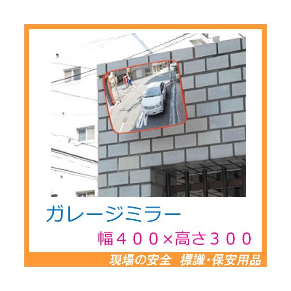 K[W~[@GMH-430@ip^ErX~߃^Cvj@F400mm@F300mm@傫iȖRjF800@ʁF1.145kg