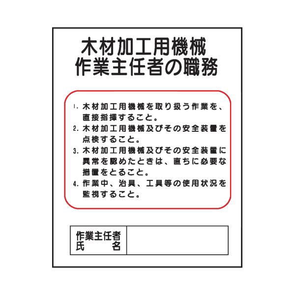 ؍މHp@BƎC҂̐EiV@500×400