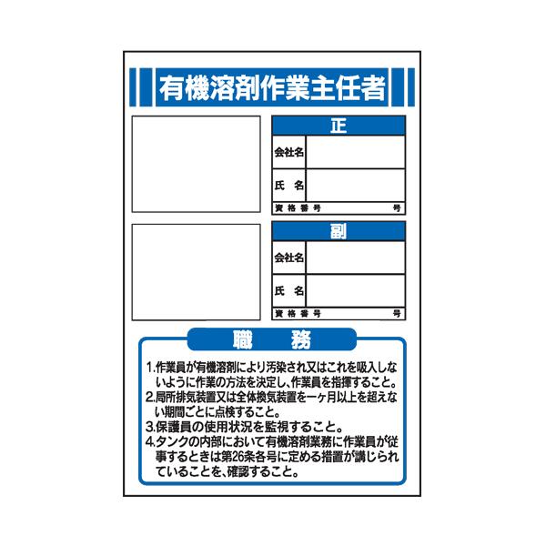 L@n܍ƎC҂̐E@ʐ^prj[P[Xt@iaU@450×300