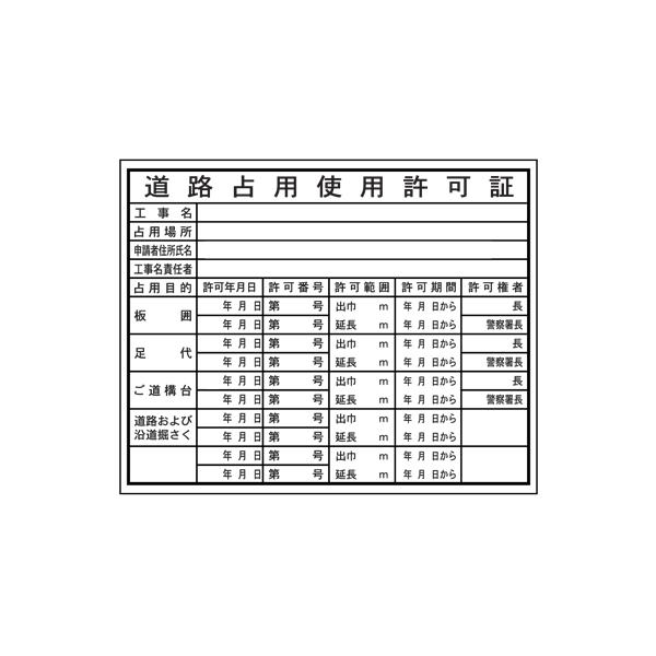 @ߕ\Hpgp؂g`U@400×500