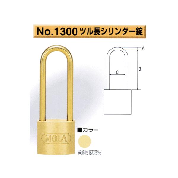 싞@MOLA@No.PROO@SO@cV_[