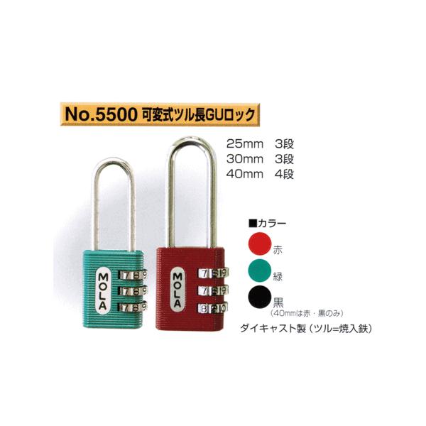 싞@MOLA@No.TTOO@QT@ώcGUbN