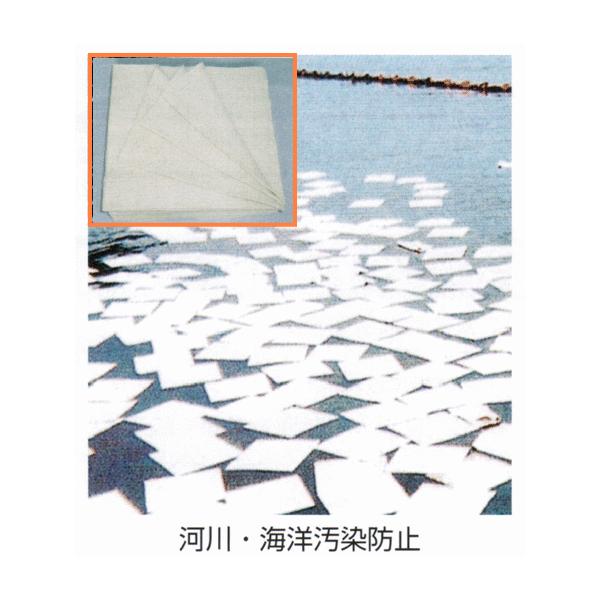 \zށ@ICn^[@MK-50(B)@100@VR@ێgp