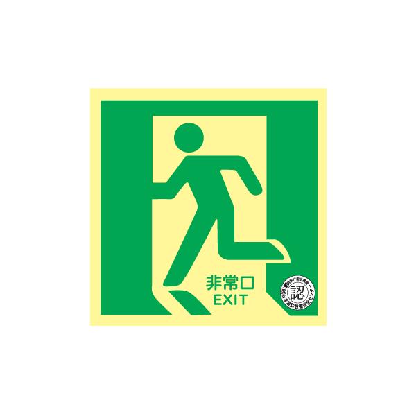 �����U���W�� �~���� ���P�x �m���P ������ ���ʗp