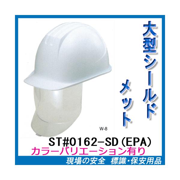 ^V[htwbg@ST#0162-SD(EPA)@iOЂEatEdCpj^jU@J򐻍쏊@iHpEpj