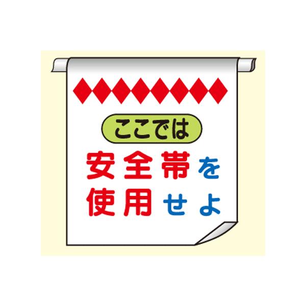 PǂꖋPWiʌ^jwł͈Sтgpx