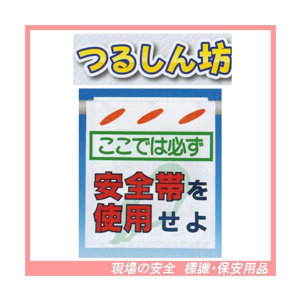 ł͕KSтgp@邵V@SW@SK-1