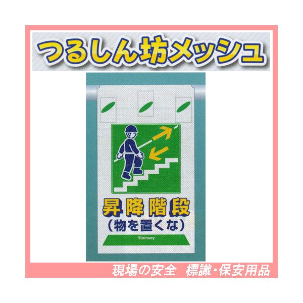 ~Kiiuȁj@邵VbV@SK-334