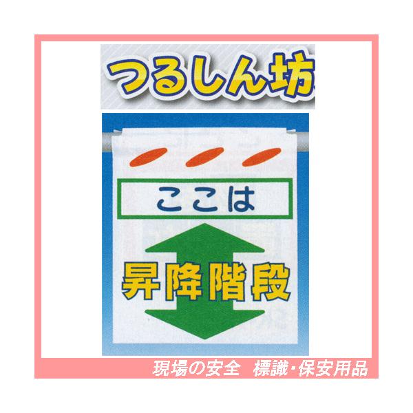 ́@~Ki@邵V@SW@SK-RS