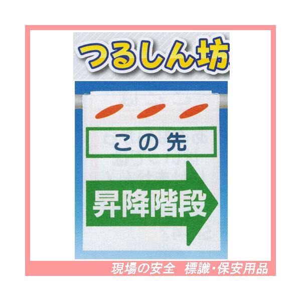 ̐@~Ki@邵V@SW@SK-RSR