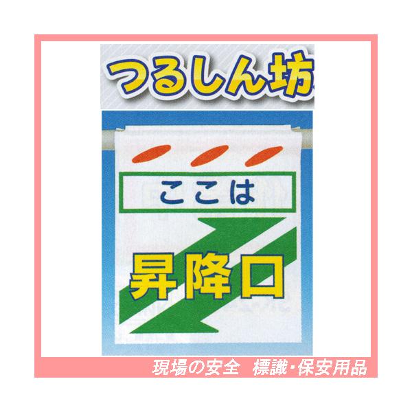 ́@~@邵V@SW@SK-SP