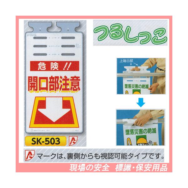 댯IIJӁ@邵@SW@rj-TOR