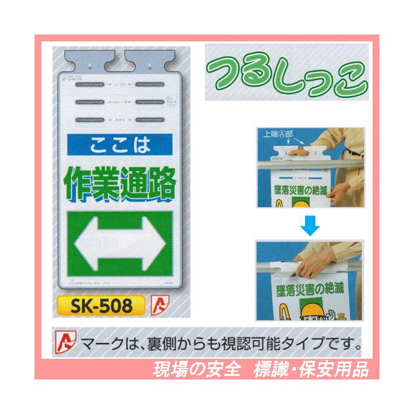 ́@ƒʘH邵@SW@rj-TOW