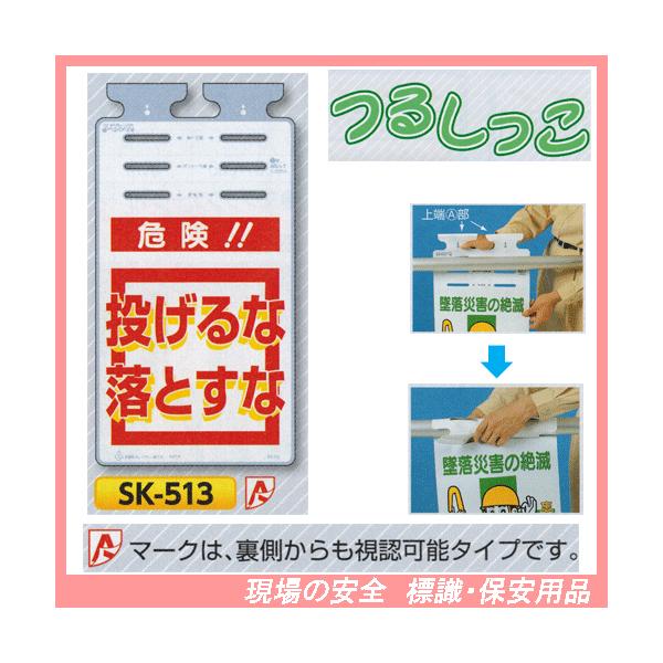 댯IIȁ@Ƃȁ@邵@SW@rj-TPR