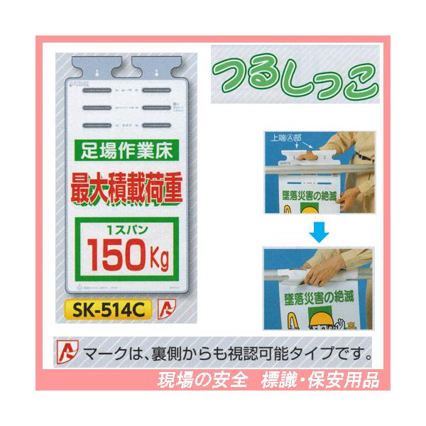 Ə@őύډ׏dPXp@PTO@邵@SW@rj-TPSC