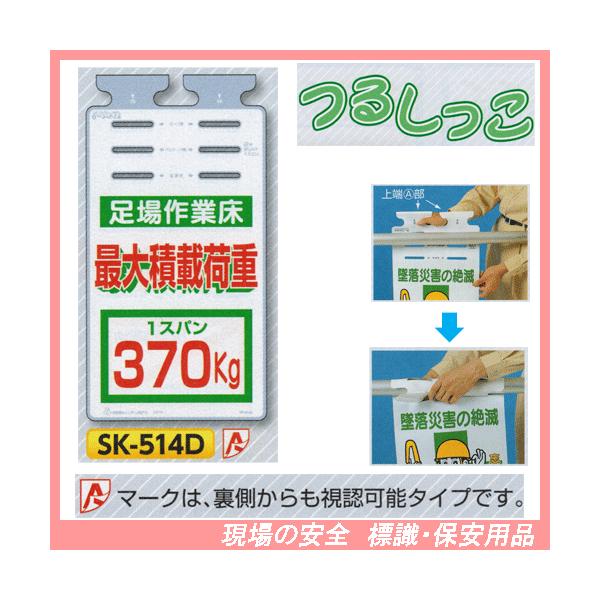 Ə@őύډ׏dPXp@RVO@邵@SW@rj-TPSD