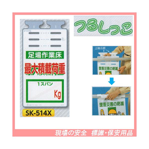 Ə@őύډ׏dPXp@i@@@@j@邵@SW@rj-TPSX