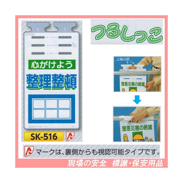 S悤@ځ@邵@SW@rj-TPU