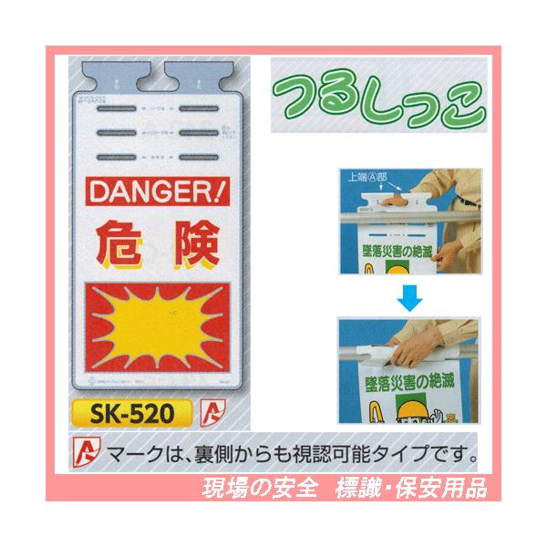 DANfERI댯@邵@SW@rj-TQO