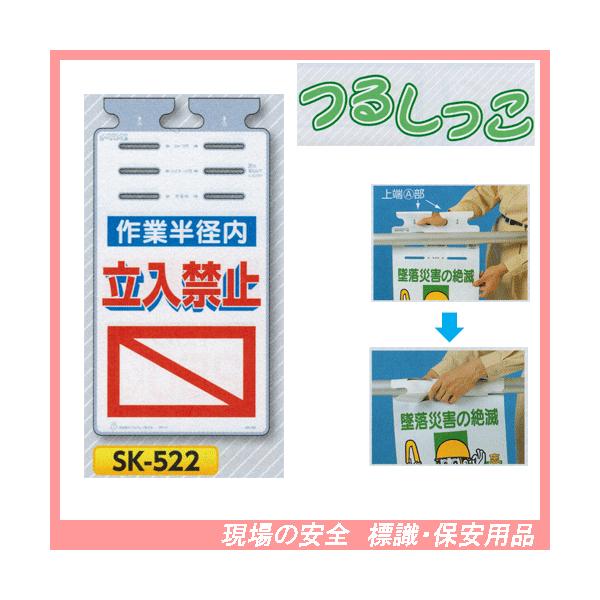 Ɣa֎~@邵@SW@rj-TQQ