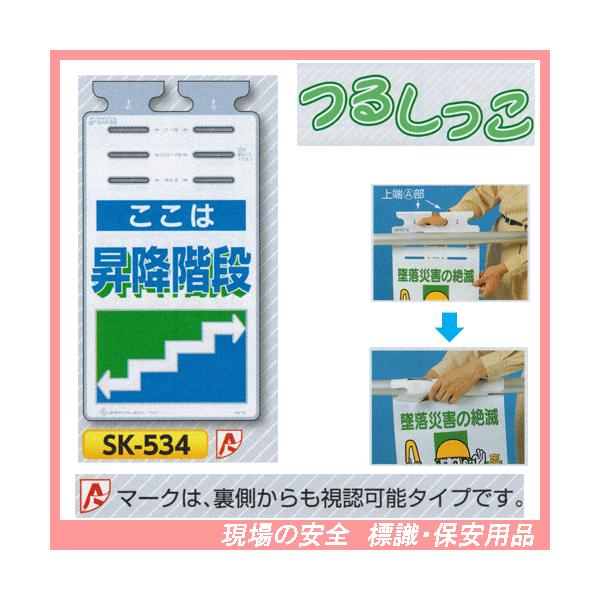 ́@~Ki邵@SW@rj-TRS