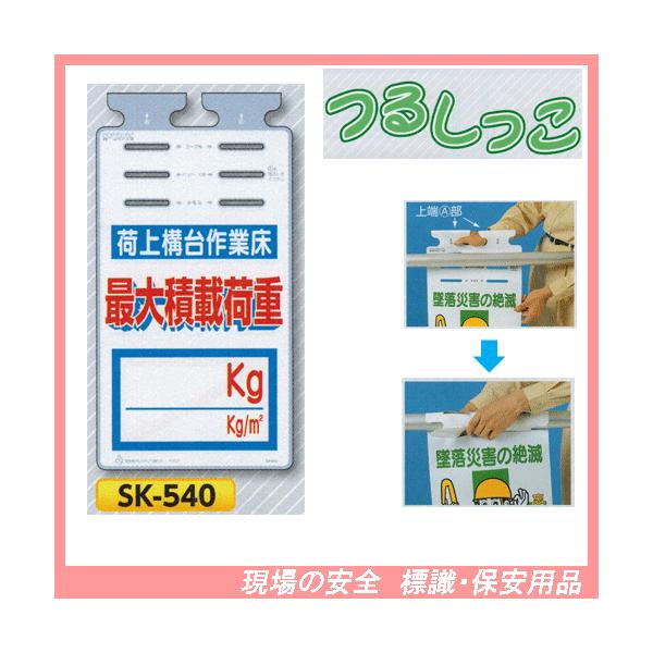 ׏\Ə@őύډ׏di@@@@j@@邵@SW@rj-TSO