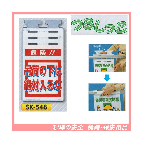 댯IIׂ݉̉ɐΓȁ@邵@SW@rj-TSW