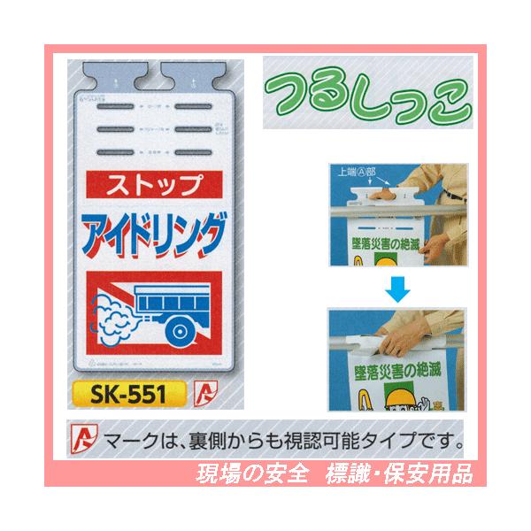 XgbvAChO@邵@SW@rj-TTP