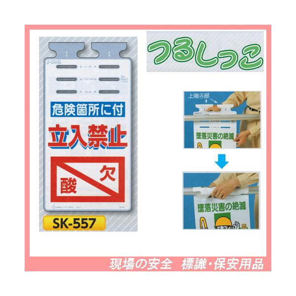 댯ӏɕt֎~i_j@邵@SW@rj-TTV