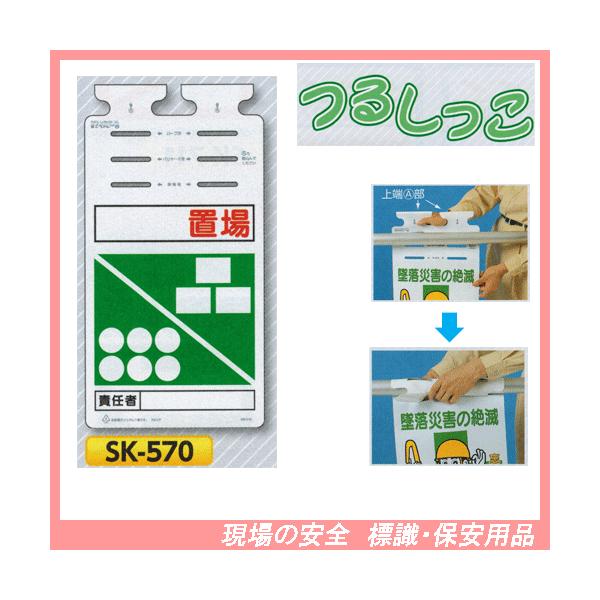 m@@@@@@un@邵@SW@rj-TVO