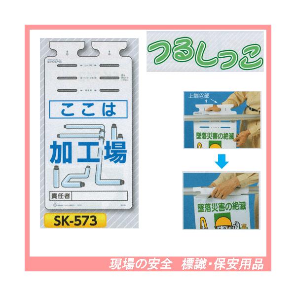 ́@H@邵@SW@rj-TVR