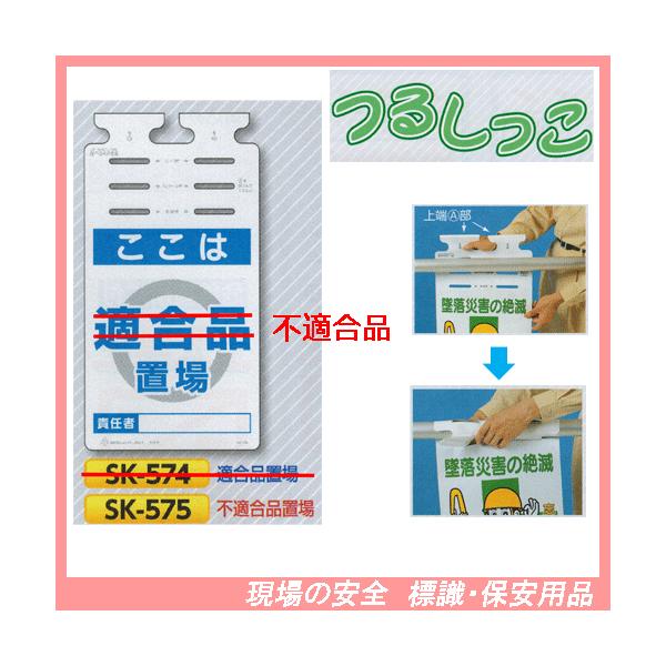 ́@sKiu@邵@SW@rj-TVT