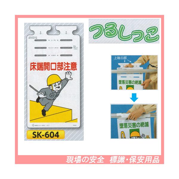 [JӁ@邵@SW@rj-UOS