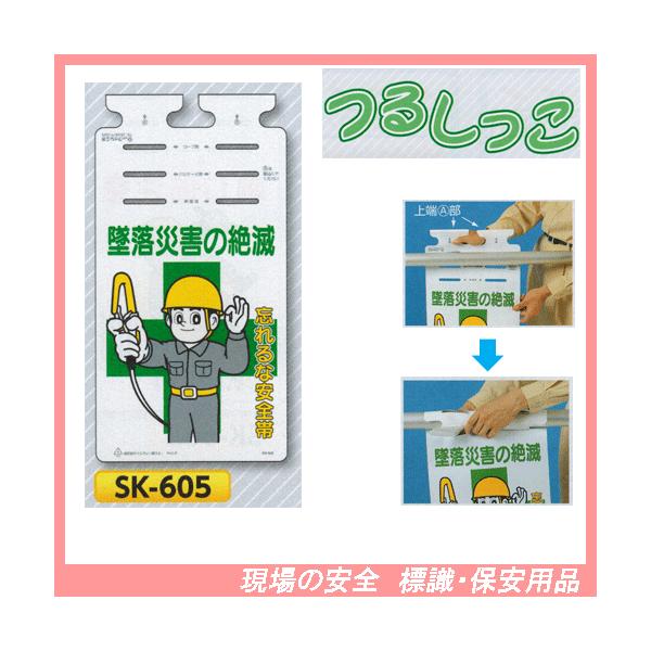 ėЊQ̐ŖYȈSс@邵@SW@rj-UOT