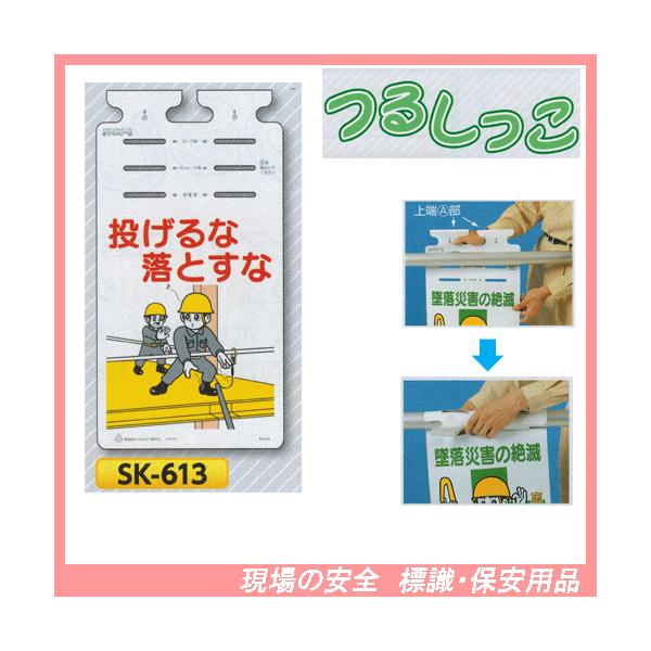 ȁ@Ƃȁ@邵@SW@rj-UPR