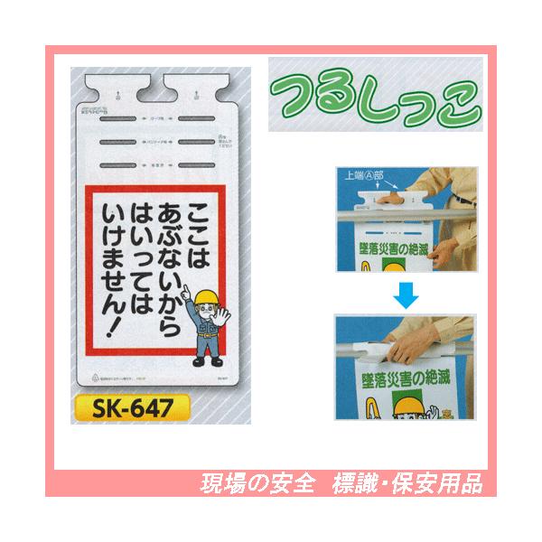 ͂ԂȂ@͂Ă͂܂@邵@SW@rj-USV