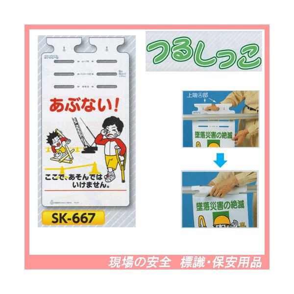 ԂȂI@łł͂܂B@邵@SW@rj-UUV